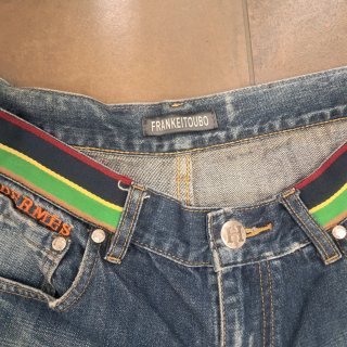Jeans Blu  - Dettaglio Cintura Elastico