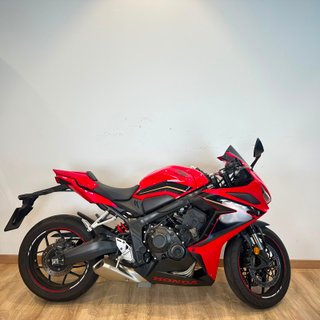 HONDA CBR650R