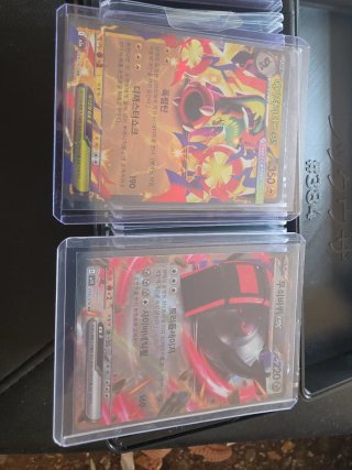 Contenedor Cartas Pokémon + 45 Cartas