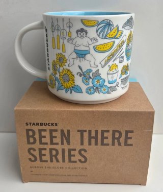 Starbucks Discovery Series Japan Taza grande