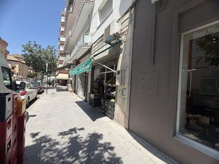 Local comercial en venta en Fígares en Granada