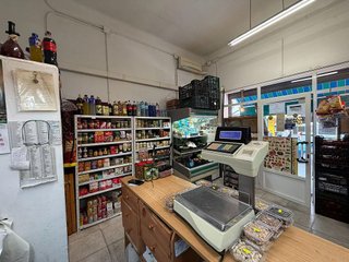 Local comercial en venta en Fígares en Granada