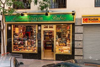 Local comercial en venta en Goya en Madrid