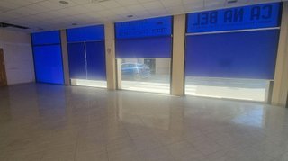 Local comercial en alquiler en Llucmajor Interior en Llucmajor