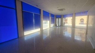Local comercial en alquiler en Llucmajor Interior en Llucmajor