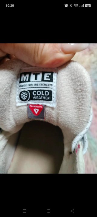 Vans Sk8-Hi MTE-2 Beige/Marrón