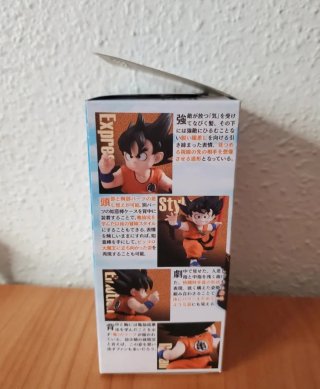 Figura Son Goku Dragon Ball Styling