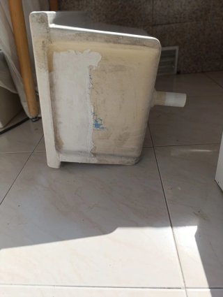Pilón o lavadero blanco