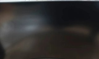 Monitor Samsung Odyssey G7 27 Curvo
