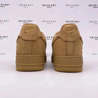 Nike Air Force 1 Low SP Supreme Wheat 37.5