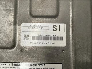 Bateria Toyota Auris 2012-2018