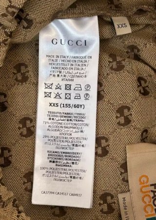 The North Face x Gucci Shorts Beige Marrón