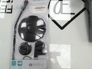 Microfono Ewent