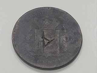 10 Centimos Alfonso XII 1877