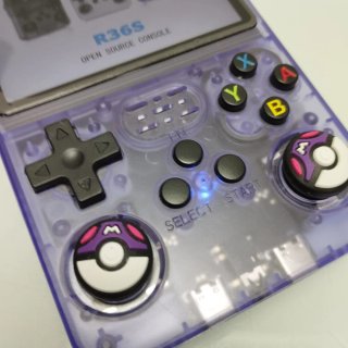 Consola de Videojuegos R36S Morada