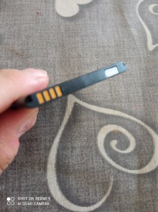 Batteria LinQ BAT-Y500 per Huawei Y500 !