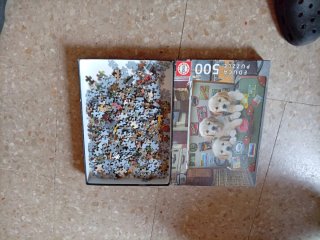 Puzzle Educa 500 piezas Perritos