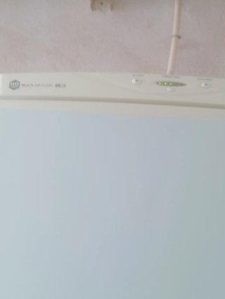 Frigorífico Combi LG Blanco 190cm Alto