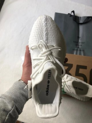 Adidas Yeezy Boost 350 V2 Cream Talla 43