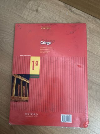 Libro griego 1 bachillerato