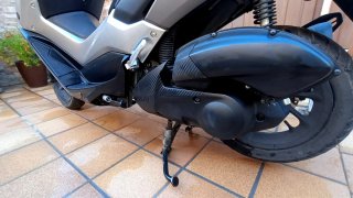 Yamaha NMAX 2019 Gris