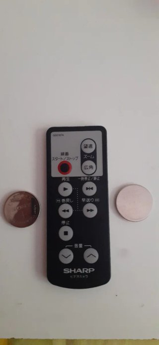Videocámara Sharp Viewcam Negra
