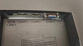 Monitor 32" LG Curvo