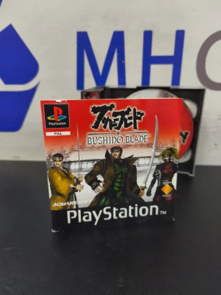 PS1 Bushido Blade