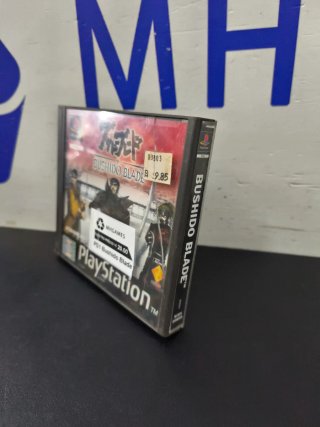 PS1 Bushido Blade
