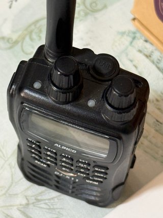 Escáner Radioafición Alinco DJ-X11