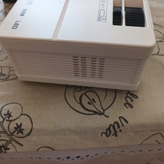 Proyector QKK AK-80 Blanco