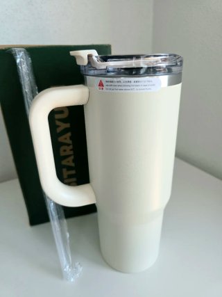 Vaso XL hermético con asa SITARAYURI