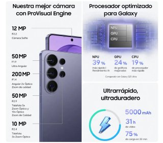 Samsung Galaxy S26 Ultra 1TB