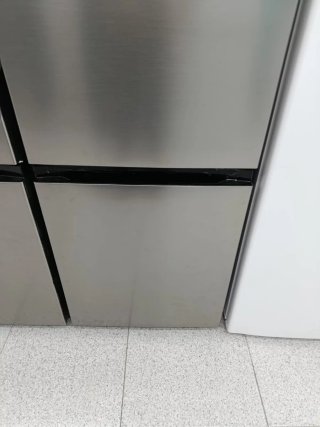 Nevera Combi Hanseática Garantía + entrega