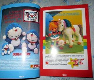 libro pubblicità giocattoli Iridella Jem Popples