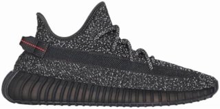Adidas Yeezy Boost 350 V2 Talla 38