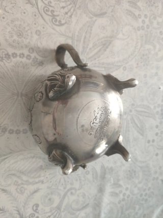Azucarero árabe metal tallado a mano