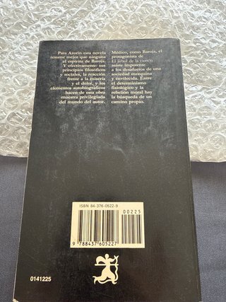 El árbol de la ciencia (Pío Baroja)