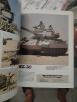 Operazione Desert Shield: I Primi 90 Giorni