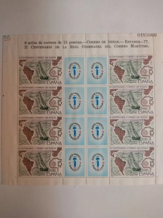 8 Sellos Correos España 15 Pesetas ESPAMER-77