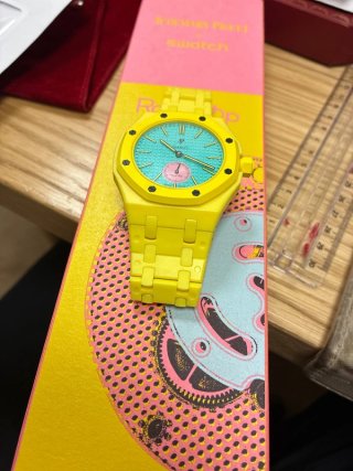 Reloj Audemars Piguet Swatch POP Amarillo