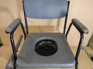 Silla Inodoro Acolchada Pepe Mobility P30034