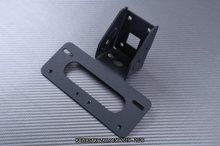 Portamatrículas corto KAWASAKI ZX6R 636 2019 2026