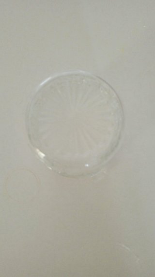 Cubitera Vintage de vidrio prensado grueso