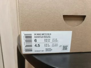 Nike Metcon N36.5