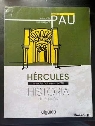 Proyecto Hércules.Historia de España. Objetivo PAU