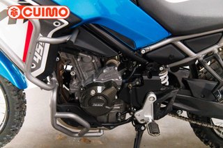 CFMOTO 450 MT