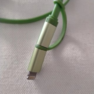 Cable Cargador USB-C, Micro USB, Lightning