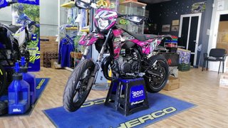 Sherco 50 CC Supermotard