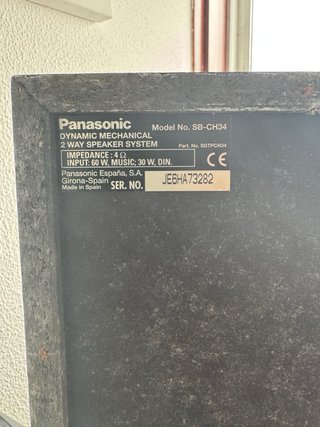 Cadena musical Panasonic y altavoces Philips